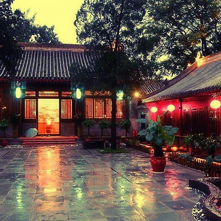 Graceland Yard Hotel 베이징 외부 사진
