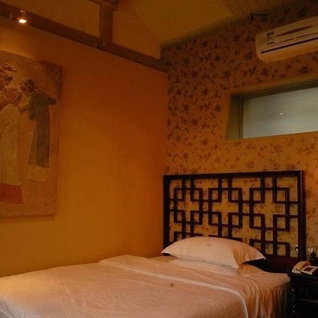 Graceland Yard Hotel 베이징 외부 사진