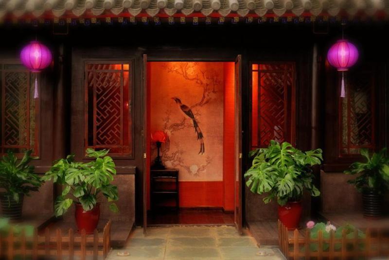 Graceland Yard Hotel 베이징 외부 사진