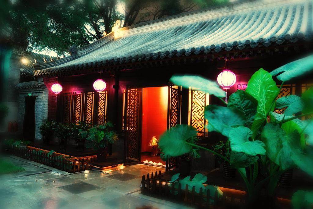 Graceland Yard Hotel 베이징 객실 사진